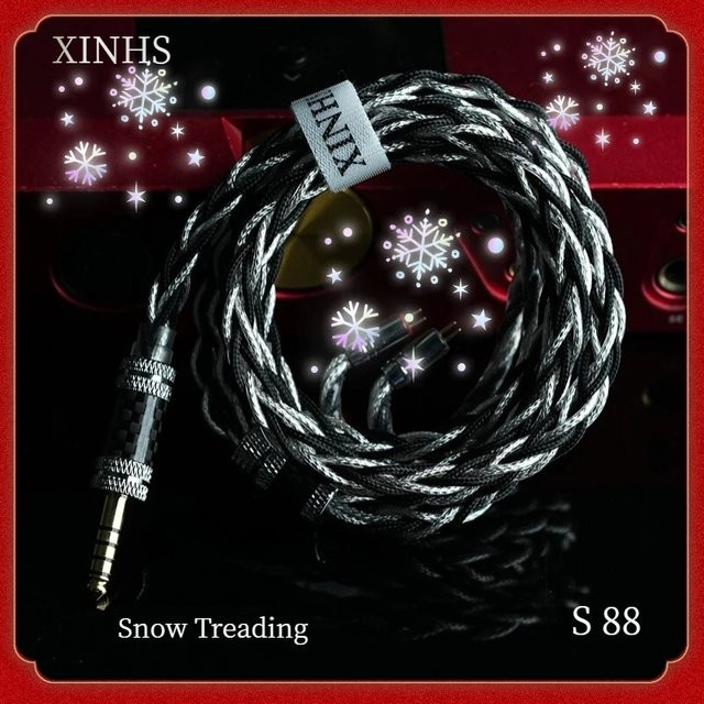 XINHS S88 Snow Treading Hybrid Kopfhörer-Upgrade-Kabel aus 8-adrigem Einkristall-Kupfer und Einkristall-Silber mit 3,5 mm Klinkenstecker - Bild 1