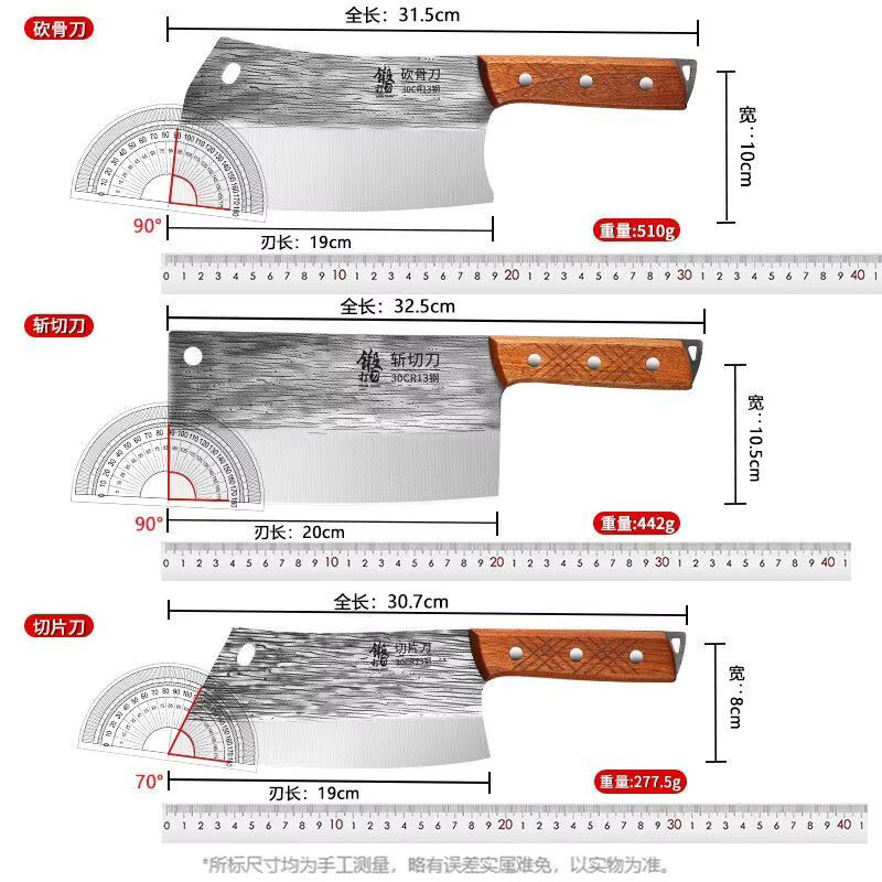 PLYS Geschmiedetes Knochenschneidemesser aus Edelstahl mit Holzgriffen in Silber - Bild 6