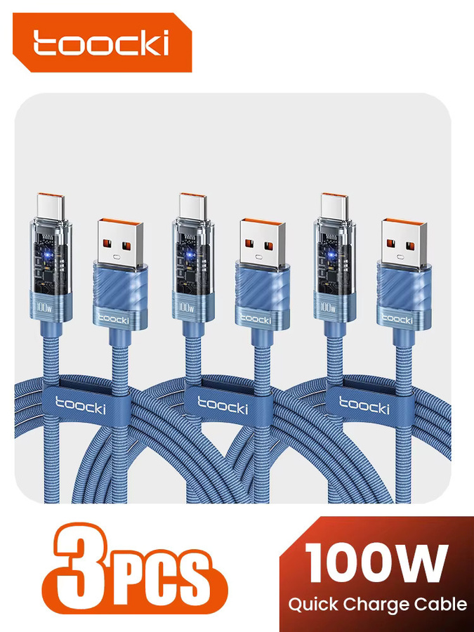 Toocki USB-C-Kabel 100W 6A Schnellladekabel mit automatischer Abschaltung in Grau - Bild 7
