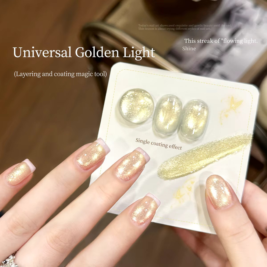 XEIJAYI Nagellack, Goldener Katzenaugen-Nagelkunst-Gel, 15 ml, Schimmernd - Bild 3
