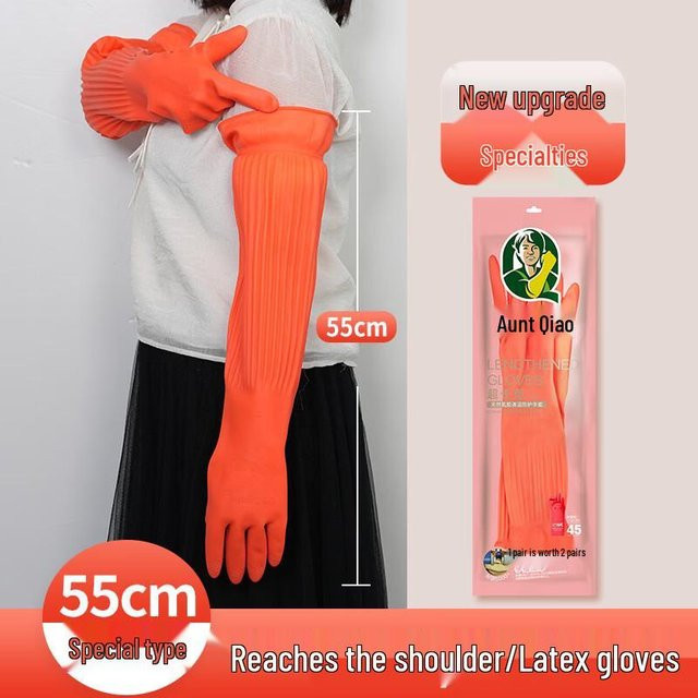 Qiao Yi Haushaltshandschuhe aus Gummilatex extra lang und dick in Orange - Bild 1