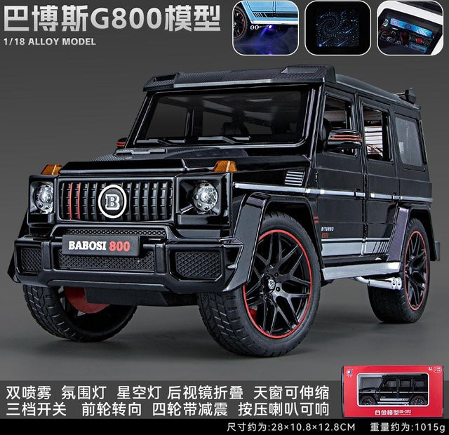Linyi toy car Mercedes Benz Bbs G800 Modifiziert Luxus Off Road SUV, Automodell, 1:18, Metall, mit Ton und Licht, ab 14 Jahren - Bild 1