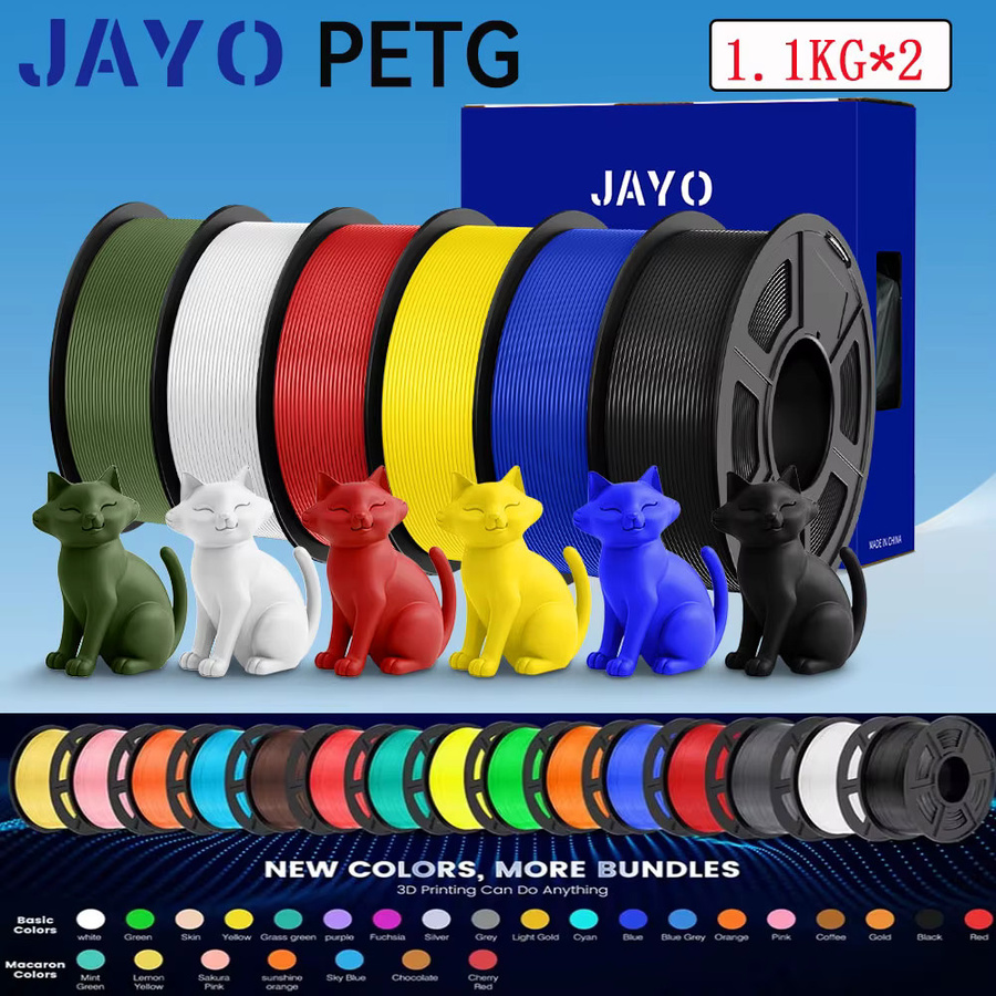 JAYO PETG 3D-Druckerfilament Schwarz, 1,75 mm, 2,2 kg - Bild 1
