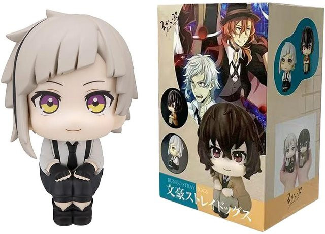 Wucifang Jewelry Bungou Stray Dogs Dazai Osamu Q Version Actionfigur, PVC, ab 14 Jahren - Bild 1