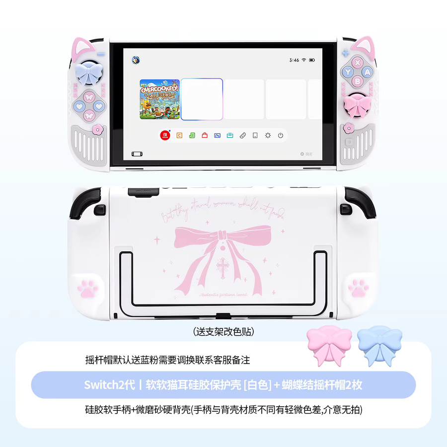 Silikon-Schutzhülle mit abnehmbaren 3D Katzenohren für Nintendo Switch OLED und NS-Spielkonsole - Bild 5