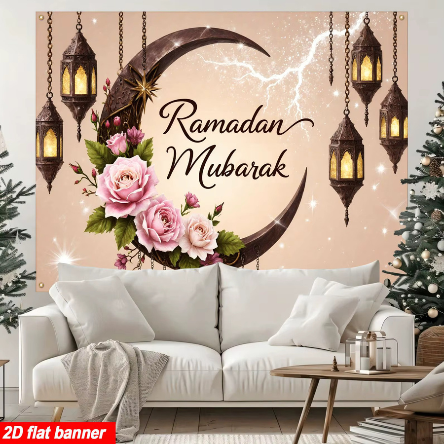 VIKAMA Wandbanner für Ramadan und Eid al Fitr mit Mond-Motiv in Mehrfarbig, Textil-Dekoration im orientalischen Design - Bild 2