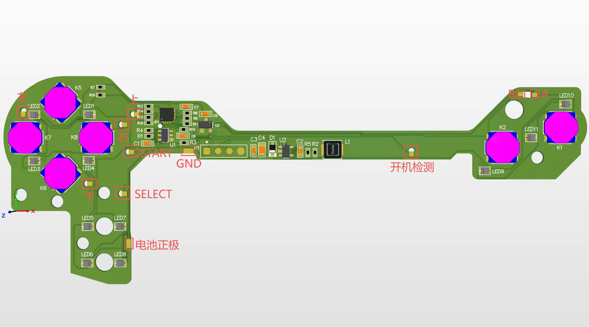 Erilles Retro Metall-Drucktasten-Federstück mit Beleuchtung für Gameboy GBC und GBA mit RGB-Farbsteuerung - Bild 2