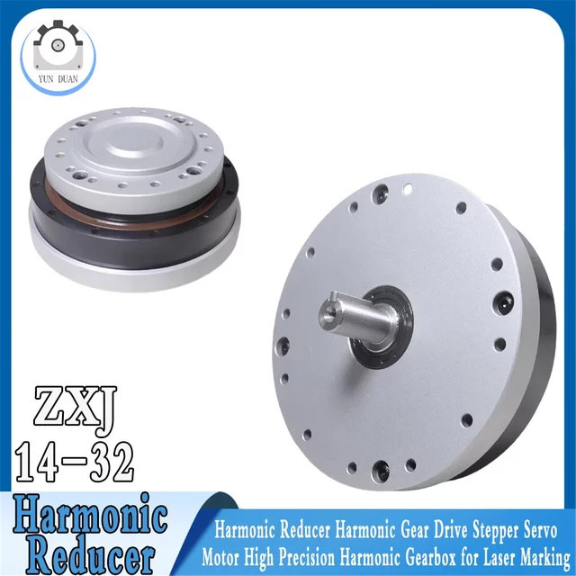 YUN DUAN Hochpräziser Harmonic Drive Reducer 30 Arcsec in Silber für CNC-Werkzeugmaschinen und Roboter - Bild 1