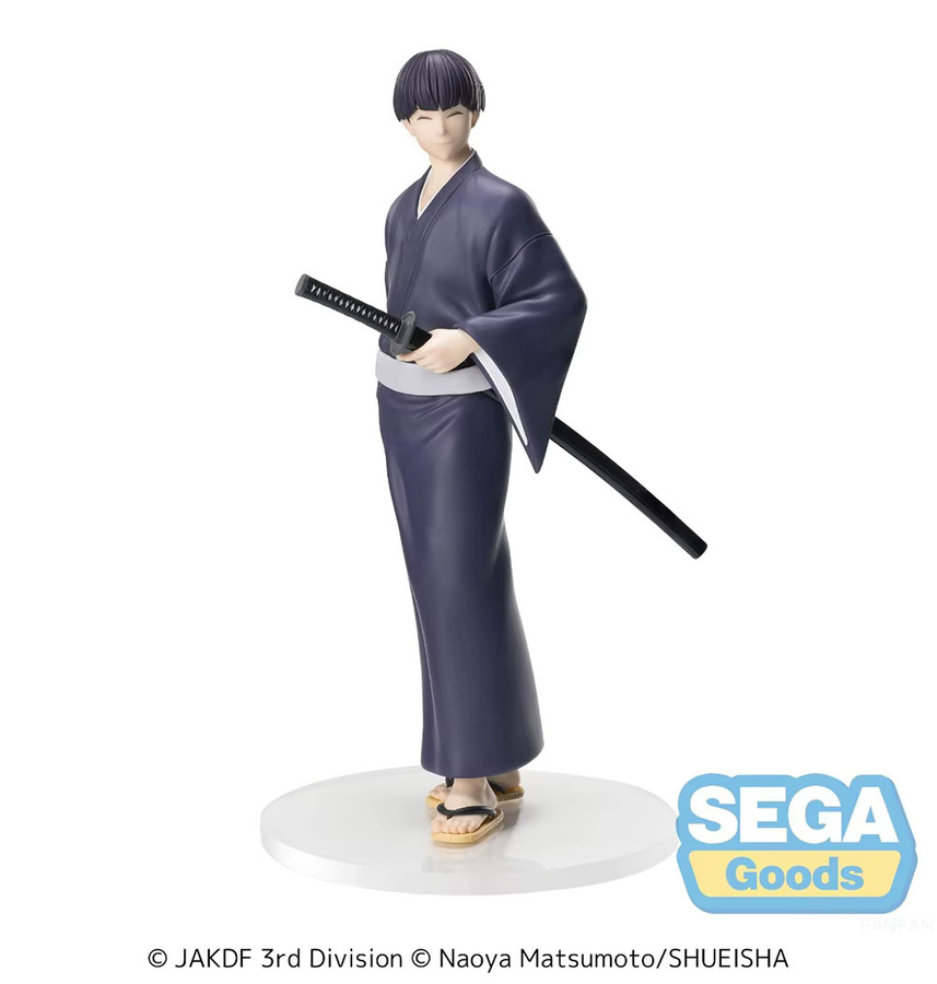 SEGA Kaiju No.8 Soshiro Hoshina Yukata Ver., Anime-Figur, ab 14 Jahren - Bild 2