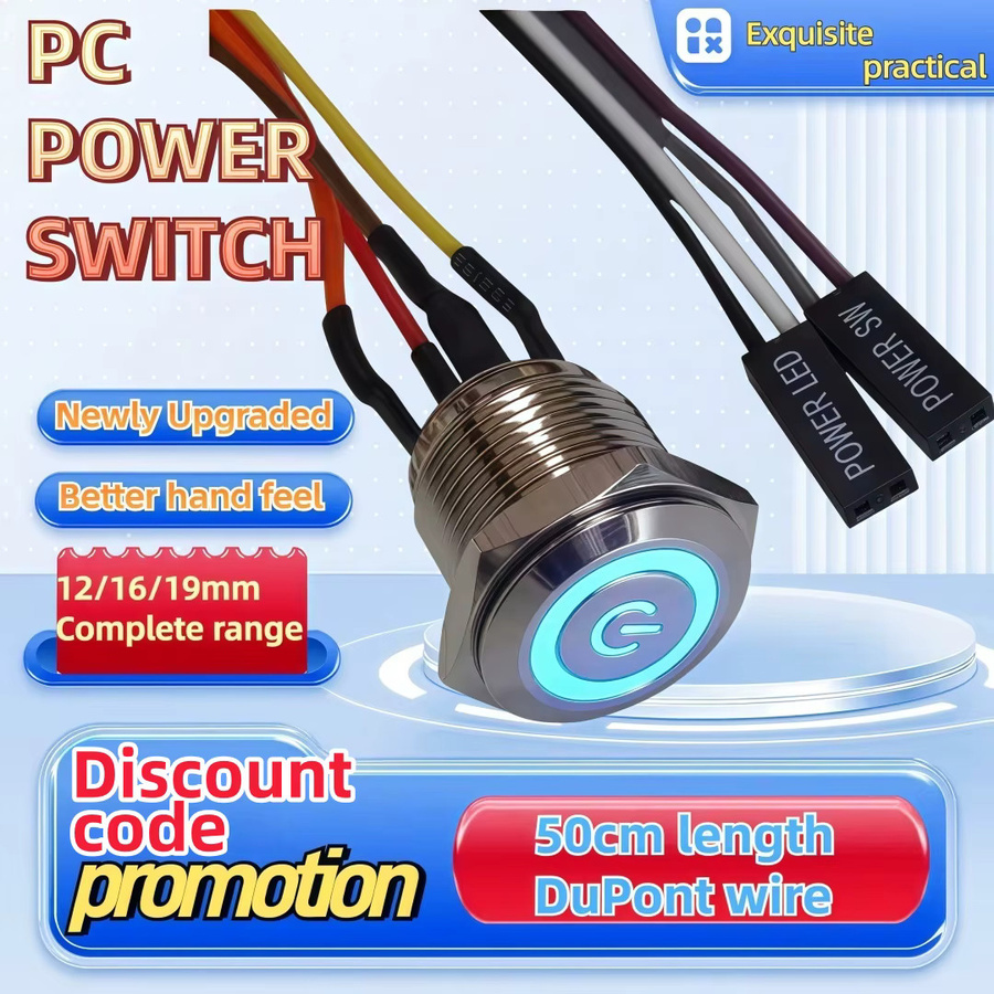 LANBOO PC-Netzschalter Metalltaste mit LED und 50cm DuPont-Kabel in Rot - Bild 2