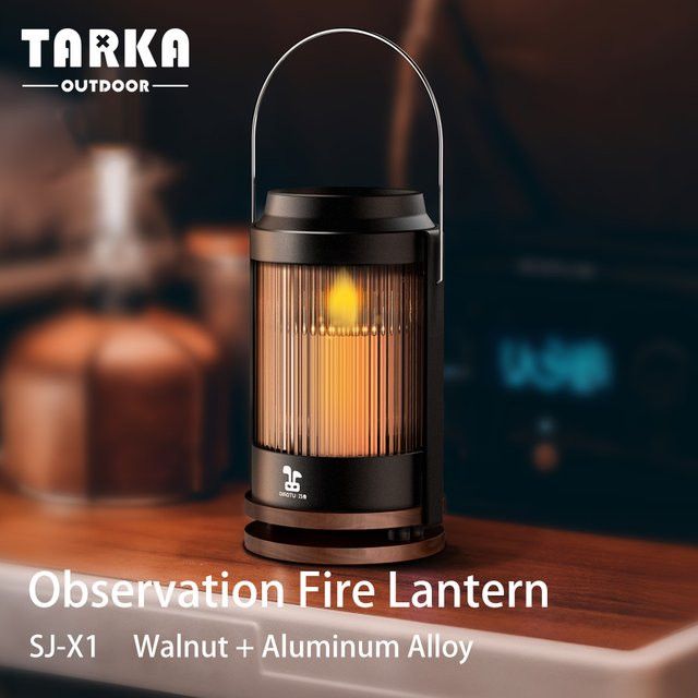 TARKA Outdoor-Laternen-Set aus Holz und Aluminiumlegierung in Schwarz - Bild 1