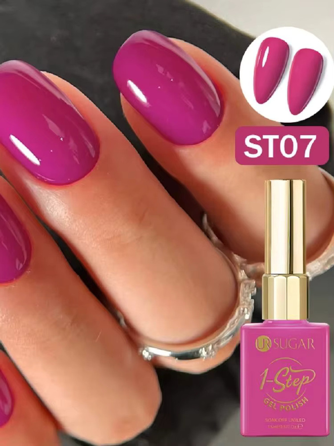 UR SUGAR Gel-Nagellack, Rosa, 15 ml, Glänzend - Bild 5