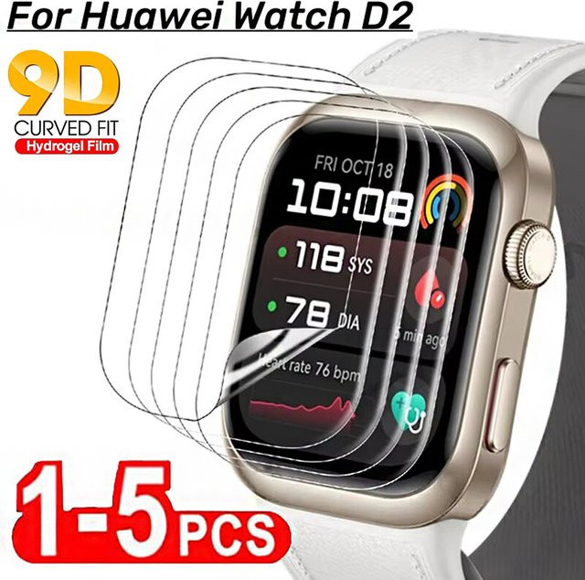 Huawei Uhrenzubehör, Hydrogel Screen Protector, transparent, Huawei Uhr D2 - Bild 1
