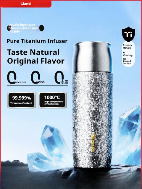 Gianxi Isolierte Titan Tasse mit Tee-Wasser-Trennsystem, Silber, 430 ml - Bild 1