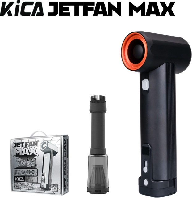 KiCA JetFan Max Handgehaltener Turbo-Ventilator aus Aluminiumlegierung, Schwarz, 785W - Bild 1