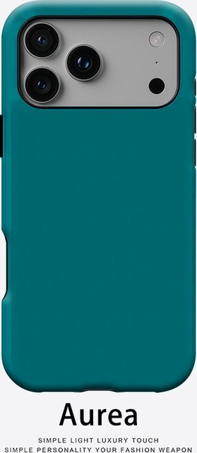 Robuste doppelschichtige Handyhülle mit Magnetfunktion für iPhone 17 16 15 14 13 Pro Max Plus von Potdemiel in Blaugrün/Petrol - Bild 1