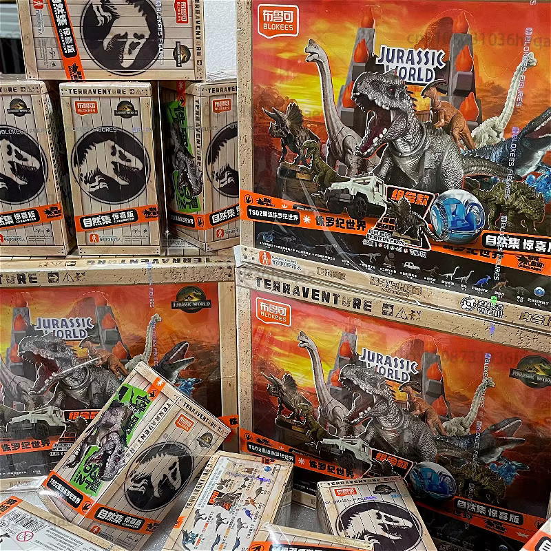 BLOKEES Jurassic World Jurassic Park Dinosaurier, Action Figure, Einzelfigur - Bild 2