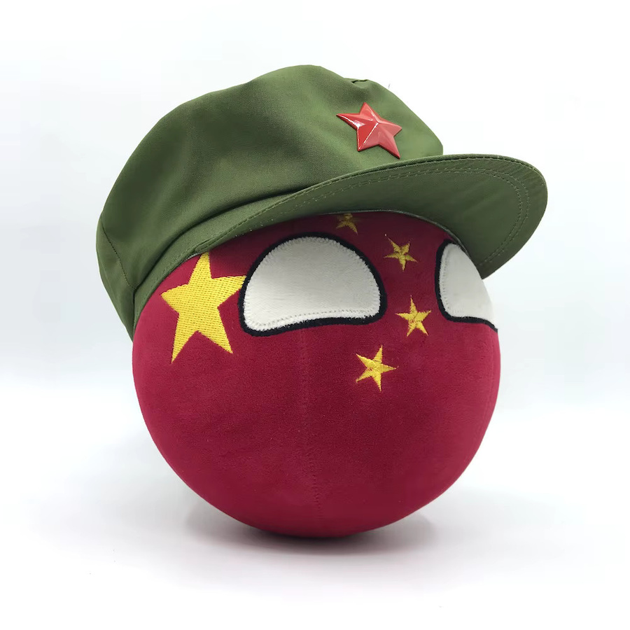 Tomoontoy Countryballs Plüschpuppe Macao Hong Kong, Plüsch / Textil - Bild 2