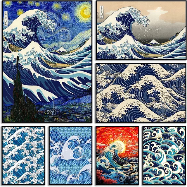Potdemiel Retro Leinwand Wandkunst Die große Welle von Kanagawa Japanische Ukiyo-e Vintage Poster für dein Wohnzimmer - Bild 1