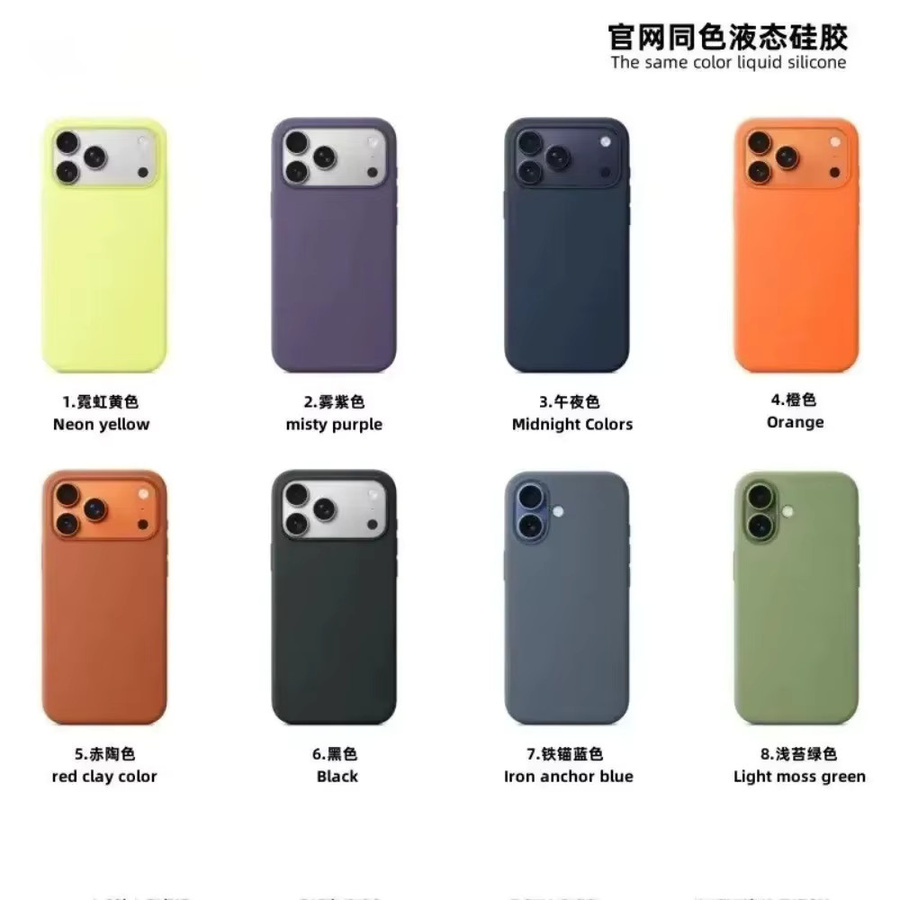 Apple Original Flüssigsilikonhülle für iPhone 17 Pro Max, 17 Pro, 17 und 17 Air mit Kamerakontrollfunktion und MagSafe Kompatibilität, Farbe: Grün - Bild 3