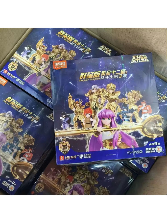 Blokees Saint Seiya Galaxy VOL.4 Golden Twelve Palaces Actionfigur Blind Box - Bild 7
