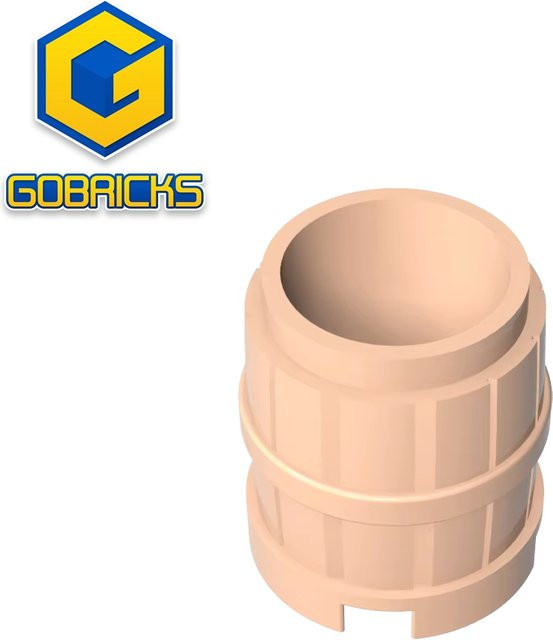 Gobricks GDS-M177 Lauf 2 x 2 x 2, Zubehör - Bild 1