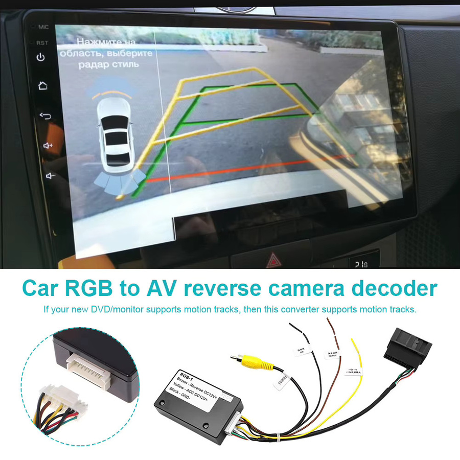 ALLOET 12V Rückfahrkamera-Adapter RGB zu AV Parkkamera-Decoder für Volkswagen RCD510 RNS510 RNS315, Schwarz - Bild 2
