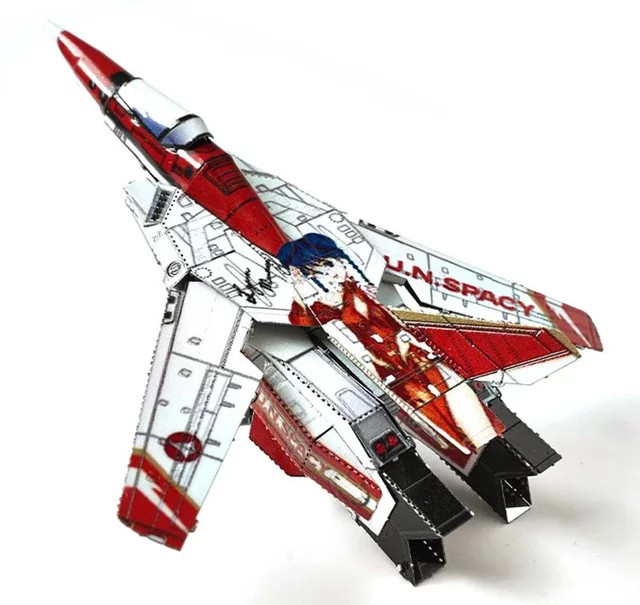 Fradoo VF-1S Kämpfer 3D Metall Puzzle, Bunt / Mehrfarbig, Montage Modell Puzzle - Bild 1