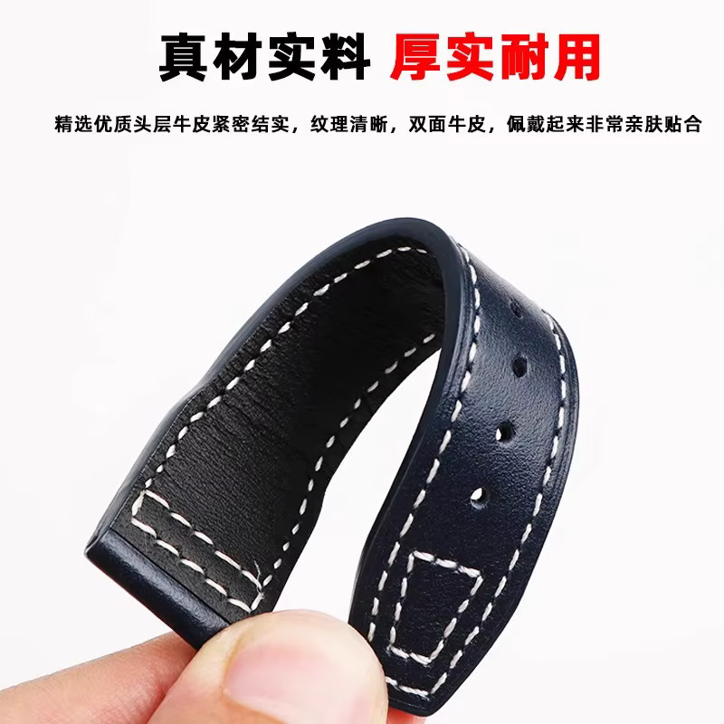 HUANGZHI Uhrenarmband Rindsleder, 20 21mm, Schwarz, Herren - Bild 3