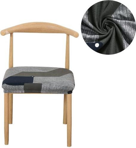 S-EMIGA Stretch Stuhlsitzbezug für Esszimmerstühle, elastischer Sitzschoner mit Grafik-Design, grau, waschbar - Bild 1