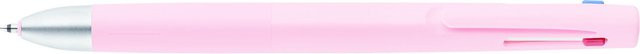 ZEBRA Kugelschreiber Blen 3C in Rosa - Bild 1