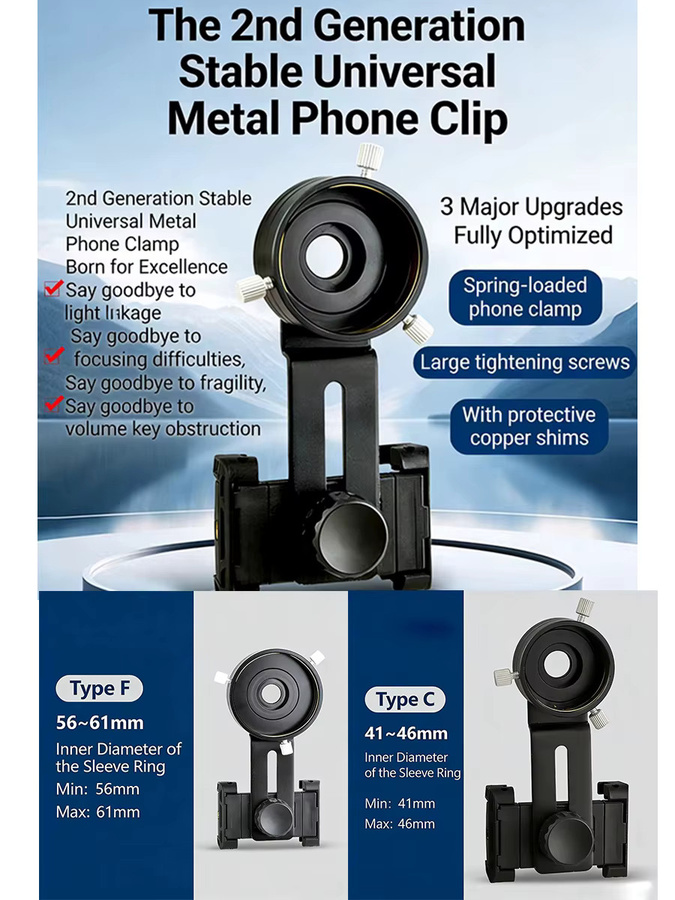 Imsky Universal Smartphone Handy-Adapterhalterung aus Metall für Teleskop und Mikroskop, Schwarz, 30-57mm - Bild 4