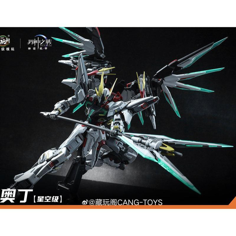 CANG TOYS Schlacht von Odin Mecha Modellbausatz 1/100 Maßstab Actionfigur - Bild 2