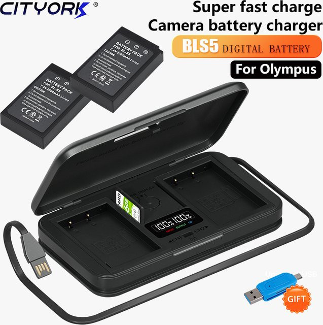 5-in-1 Akku-Ladegerät für Olympus BLS-5 Akkus in Schwarz - Bild 1