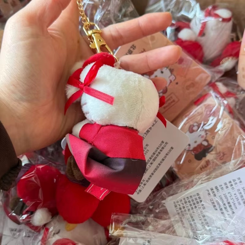 Sanrio Hello Kitty Tanghulu Plüschtier Schlüsselanhänger - Bild 3