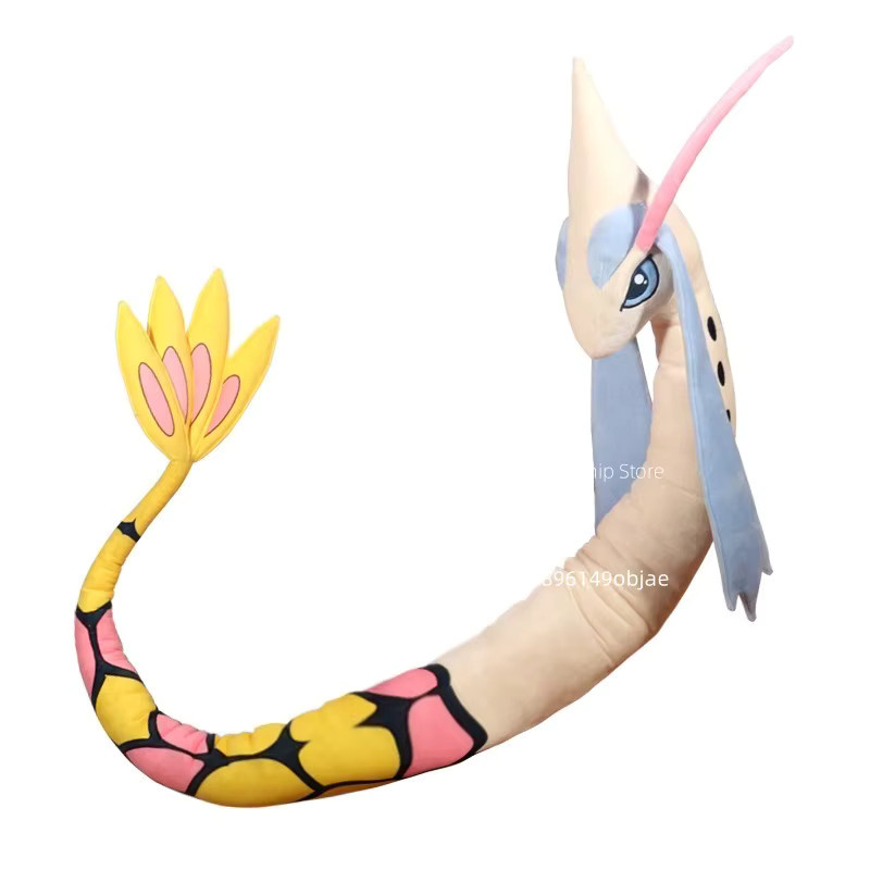 Keeppley Milotic Pokémon Plüsch Puppe, Meerestiere, Bunt / Mehrfarbig - Bild 4