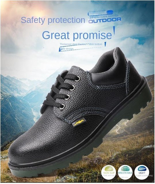 Avant-garde Arbeitsschutzschuhe aus Leder in Schwarz, Größe 46, anti-quetsch- und durchtrittssicher, rutschfest und deodorierend - Bild 1