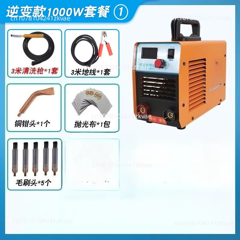 Weld Bead Finisher Edelstahl Schweißreinigungsmaschine mit Borsten als elektrolytische Poliermaschine in Orange - Bild 2