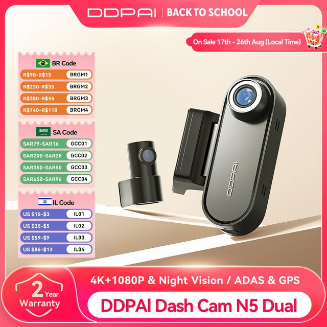 DDPAI N5 Dual Dashcam 4K HDR mit WiFi, GPS, KI-Nachtsicht und ADAS für Vorne und Hinten - Bild 1