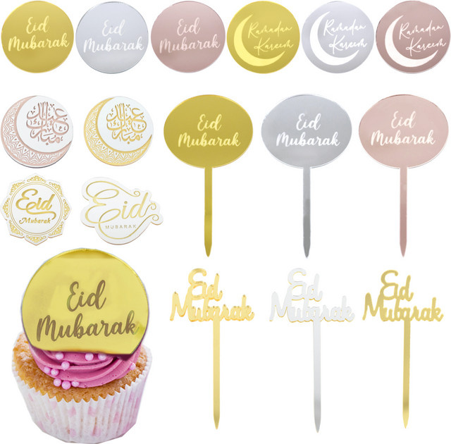 ZQCXLD Eid Mubarak Kuchendeckel aus Acryl in Gold und Silber, 5 Stück Dekorationsset für Ramadan und Muslimische Feste - Bild 1