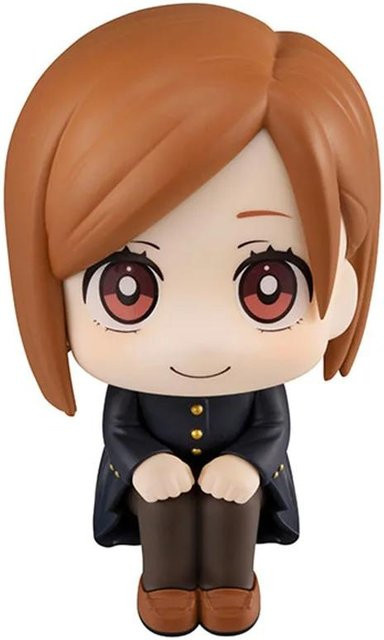 Anime Zauberkampf Charakter Tigerstab Yuren Gojo Gojo, PVC Modell, beige, ab 14 Jahren - Bild 1