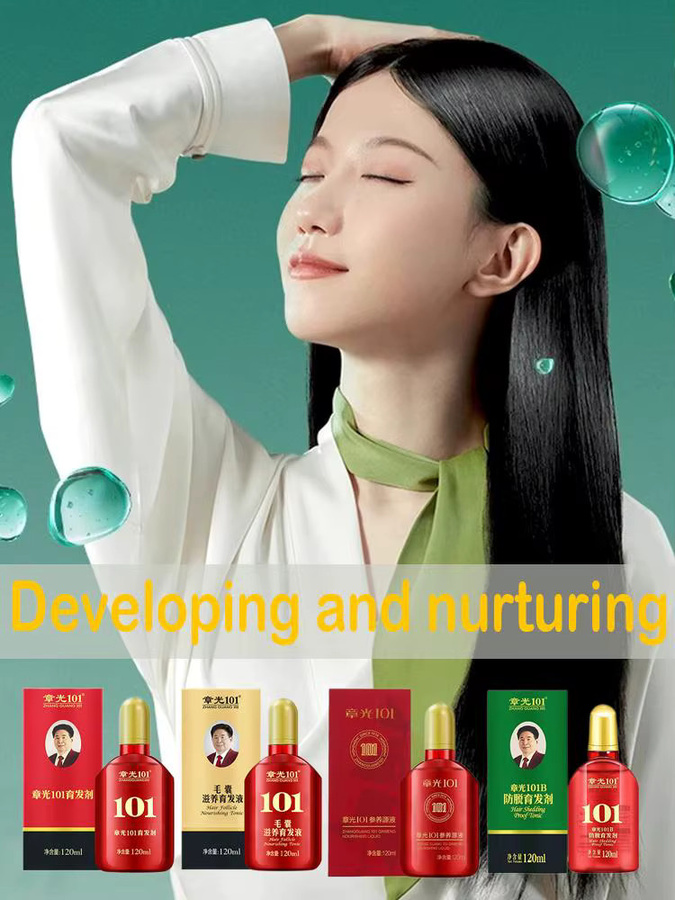 Zhangguang 101B Haar-Tonic Kopfhaut-Serum, 120 ml, Unisex - Bild 6