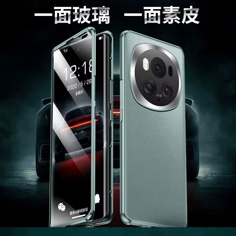 Honor Magic 6 Pro 5G Lederhülle mit gehärtetem Glas für 360 Grad Rundumschutz in Schwarz - Bild 1