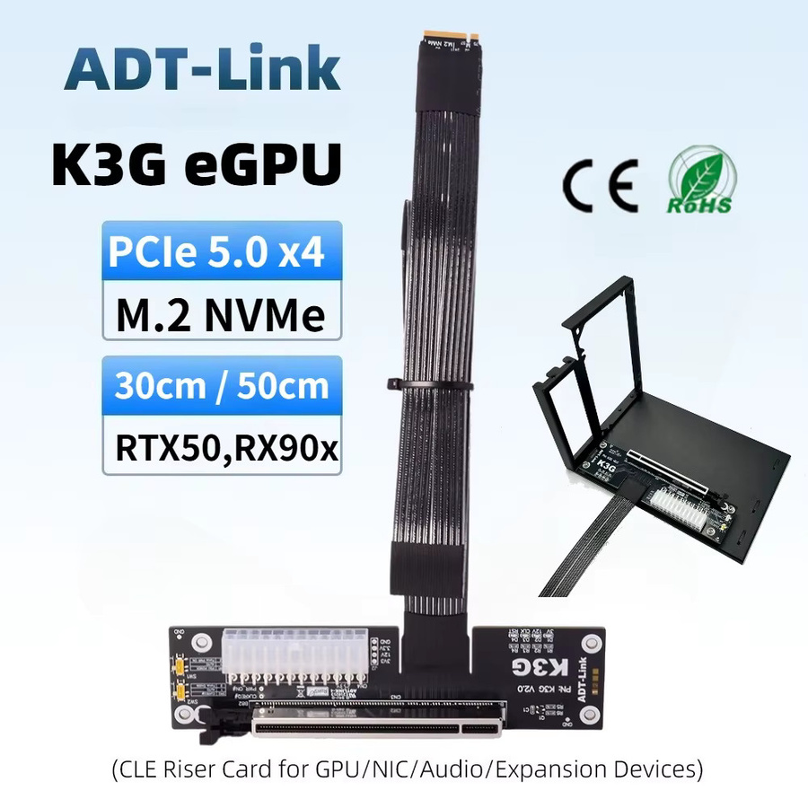 ADT-Link M.2 NVMe zu PCI-E 5.0 X16 eGPU-Adapterkabel für externe Grafikkarten-Dockingstation, Schwarz, Kabellänge: 50 cm - Bild 5