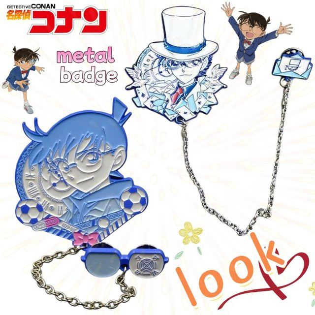 Bandai Anime Detektiv Conan Kaito Kid Metall-Abzeichen, Brosche, Anstecknadel - Bild 1