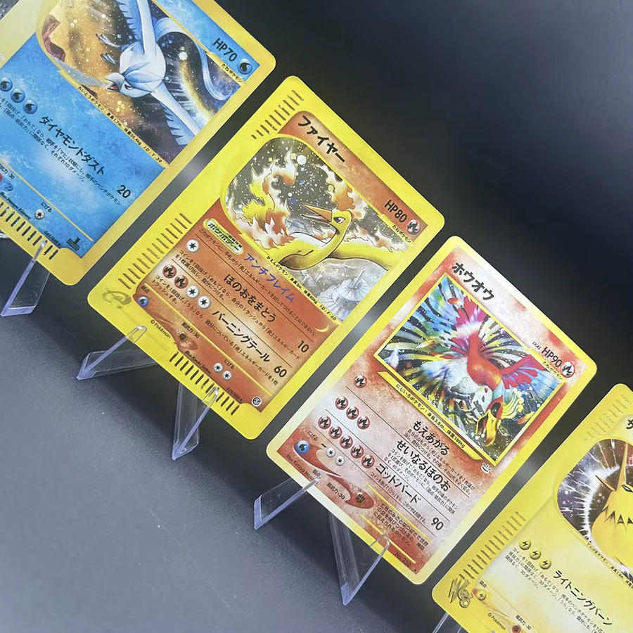Keeppley Pokémon Sammelkarten, 4er-Set, Holo-Folie, Bunt / Mehrfarbig - Bild 4