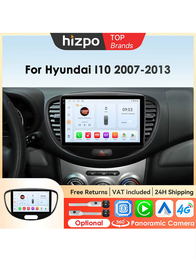 Hizpo Android 14 Auto Radio für Hyundai i10 2007-2013 mit GPS, CarPlay und DSP, Schwarz - Bild 5