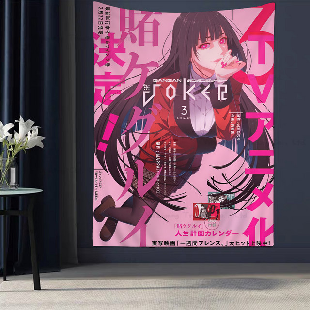 Kakegurui Jabami Yumeko Wandteppich Kunst Wandbehang für dein Zimmer und Home Decor - Bild 1