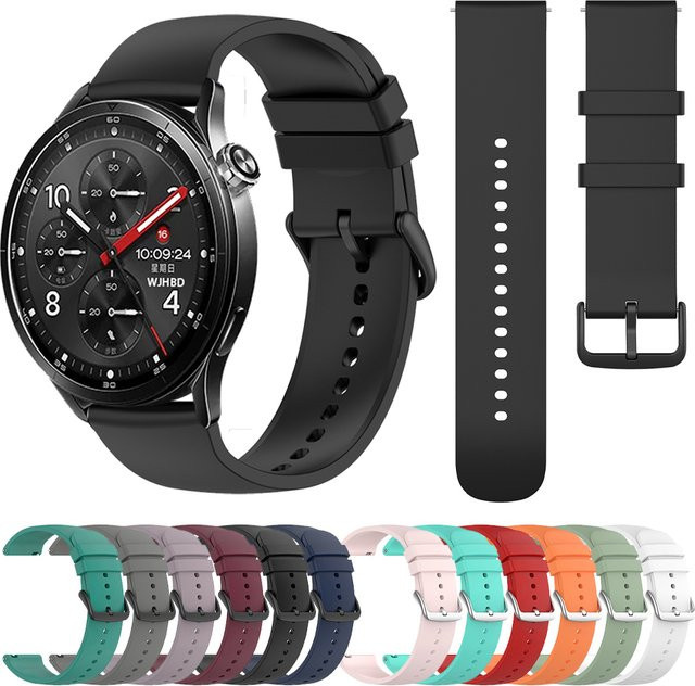 Xiaomi Uhrenarmband, Silikon, Schwarz, Unisex - Bild 1