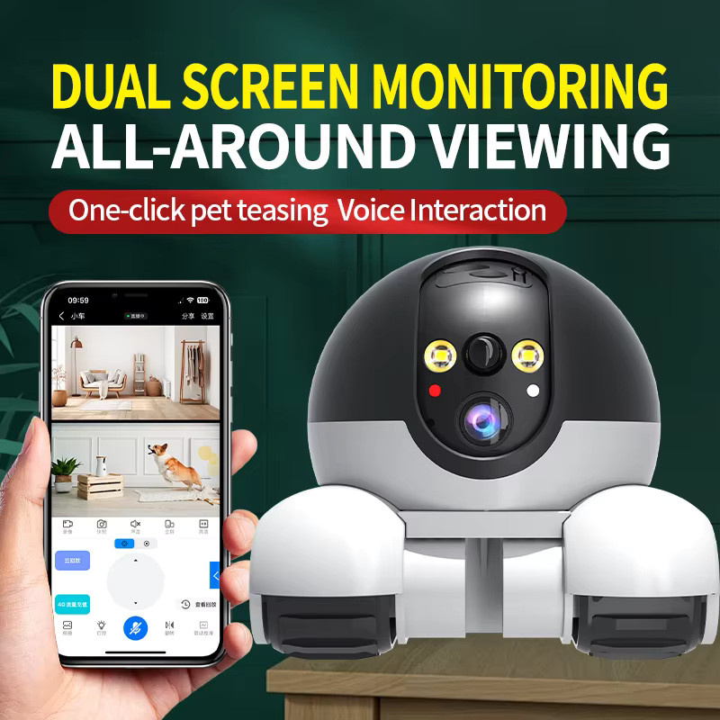 GEYUNE 1080P HD WIFI PTZ IP Überwachungskamera mit Auto Tracking in Weiß - Bild 2